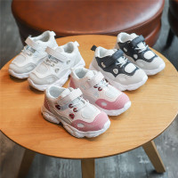 uploads/erp/collection/images/Children Shoes/Paopao/XU0303196/img_b/img_b_XU0303196_1_sxIl1cp6Izt80njVzkq4B37J1AU3aybM